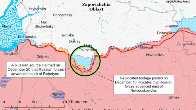 Карта бойових дій в Україні на 22 грудня 2023