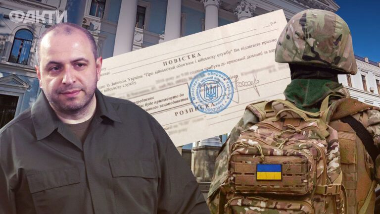 Мобилизация за рубежом 2024: все, что известно о призыве