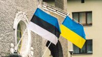 Естонія