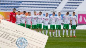 повістка ФК Оболонь