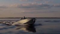 Козак Мамай: СБУ рассказала про еще один морской дрон для атак по объектам РФ