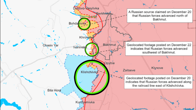 Карта бойових дій 23 грудня 2023