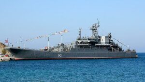 ВДК Новочеркаськ