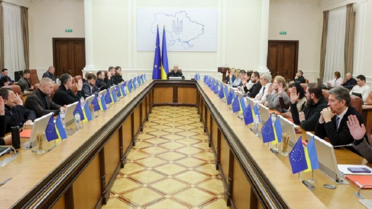 Кабінет Міністрів
