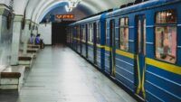 графік роботи метро у Києві 1 січня