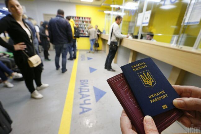 Нові правила перетину кордону ЄС