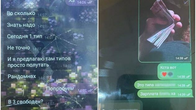 У Києві банда підлітків скоїла напад