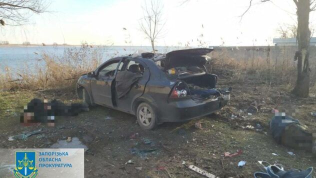 Автомобіль після атаки росіян