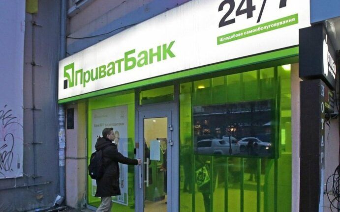 як будуть працювати банки в Україні на Великдень 202