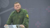 Валерій Залужний