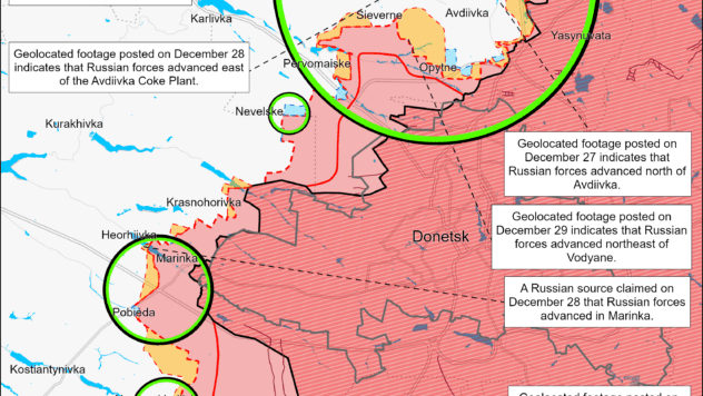 Карта бойових дій 30 грудня 2023