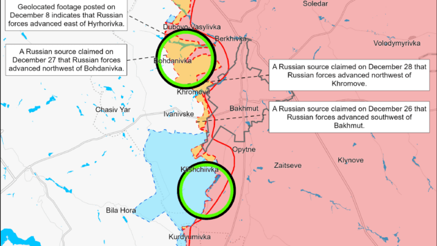 Карта бойових дій 30 грудня 2023