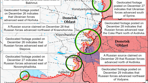 Карта бойових дій 30 грудня 2023