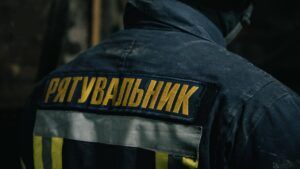 Рятувальник ДСНС