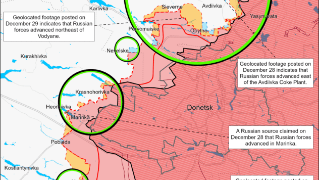 Карта бойових дій на 31 грудня 2023