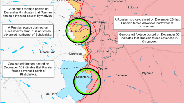 Карта бойових дій на 31 грудня 2023