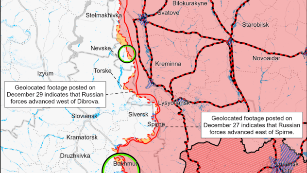 Карта бойових дій на 31 грудня 2023