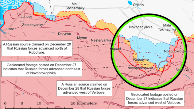 Карта бойових дій на 31 грудня 2023