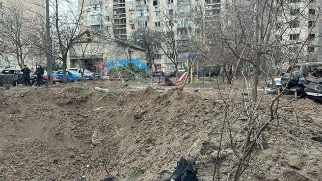 Удар по Київщині 2 січня 2024