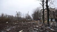 Удар по Харкову Удар по Харкову