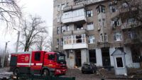 Удар по Харкову Удар по Харкову