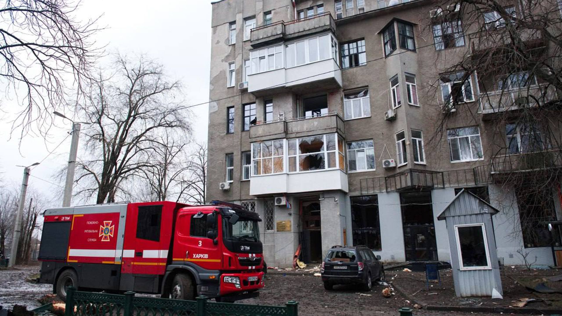 Удар по Харкову Удар по Харкову