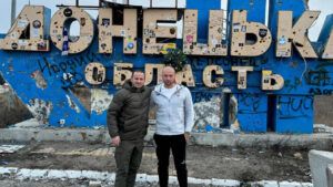 Алієв і Ракицький