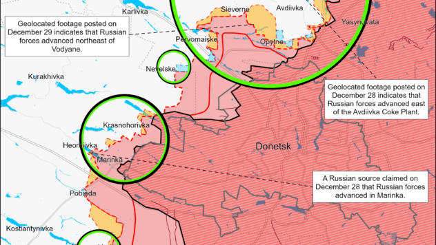 Карта бойових дій на 2 січня 2024