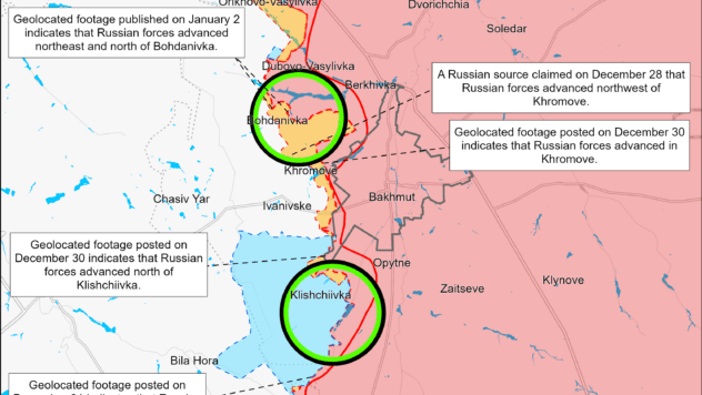 Карта бойових дій на 2 січня 2024