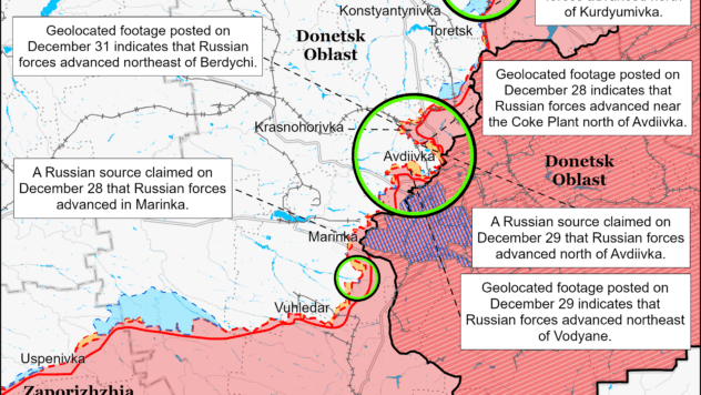 Карта бойових дій на 2 січня 2024