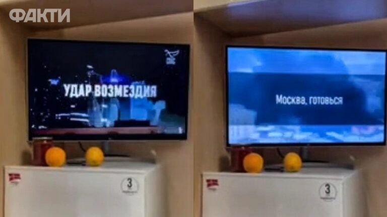 ”Удар возмездия” по Москве: в РФ хакеры взломали телеканал и предупредили россиян