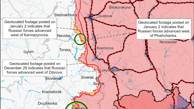 Карта бойових дій на 2 січня 2024