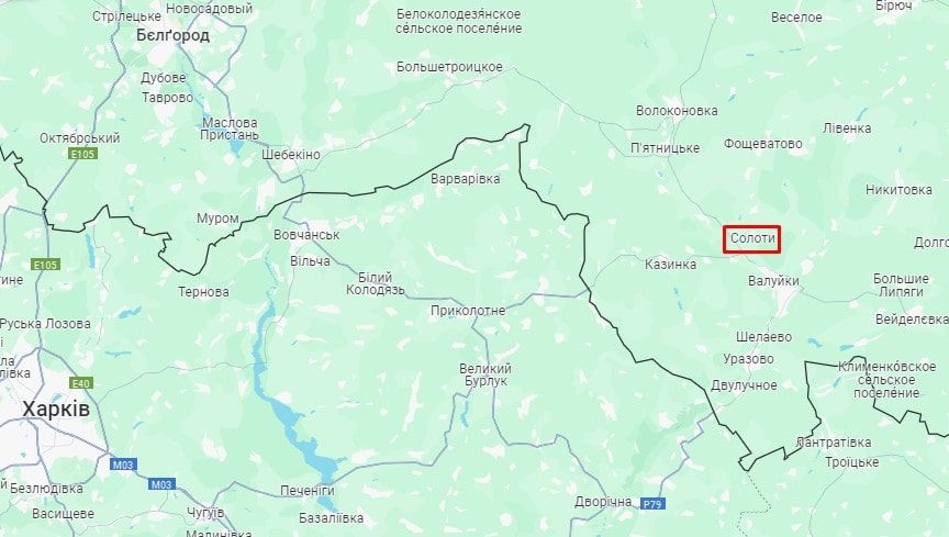Сирена завыла через полчаса после работы ПВО: что утром происходит в Белгороде Фото 1 Солоті Бєлгородської області РФ