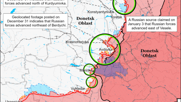 Карта бойових дій на 3 січня 2024
