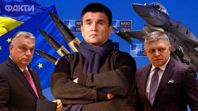 Павло Клімкін