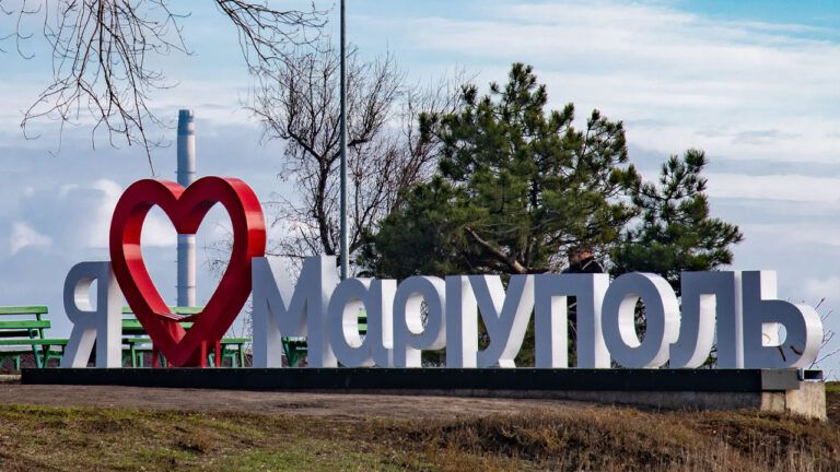 В Італії хочуть провести виставку про "розквіт" Маріуполя під окупацією РФ