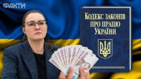 Различные формы занятости и модернизация ГСЗ: Минэкономики подготовило проект нового Кодекса законов о труде