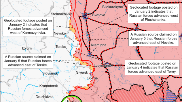 Карта бойових дій на 6 січня 2024