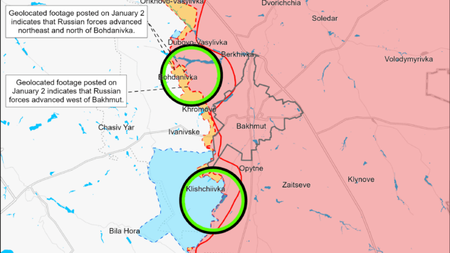 Карта бойових дій на 6 січня 2024