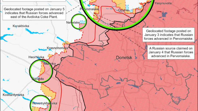Карта бойових дій на 6 січня 2024