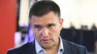 Павло Клімкін