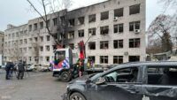 Дронова атака Дніпра 6 січня 2024