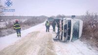 Снегопады, мороз и гололед в Украине — погода на 08.01.2024