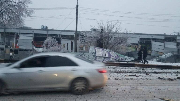 удар по Кривому Рогу