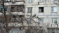 удар по Запоріжжю