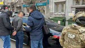 Справа Гринкевича