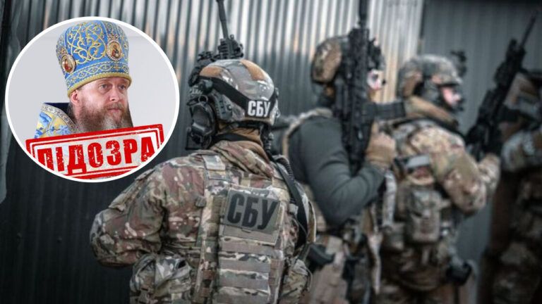 Підсанкційному митрополиту УПЦ МП Поворознюку оголосили підозру – СБУ
