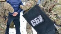 Навчання СБУ