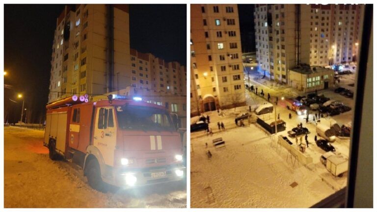 Воронеж