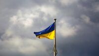 стяг України, небо